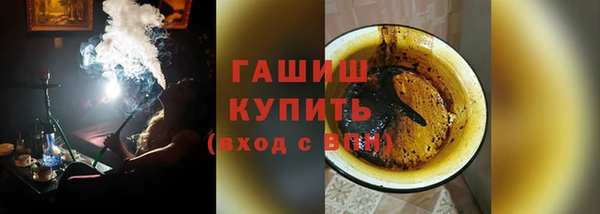 круглые Балахна